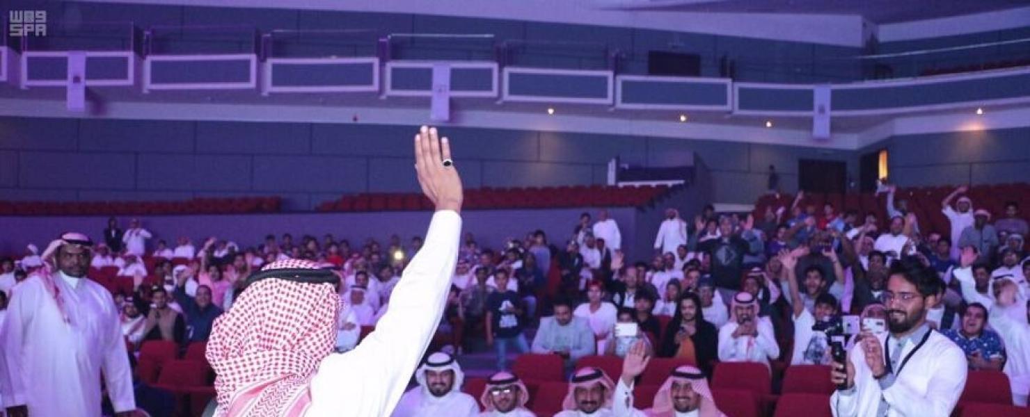 أكثر من 10 آلاف زائر لمهرجان الكوميديا الدولي بأبها