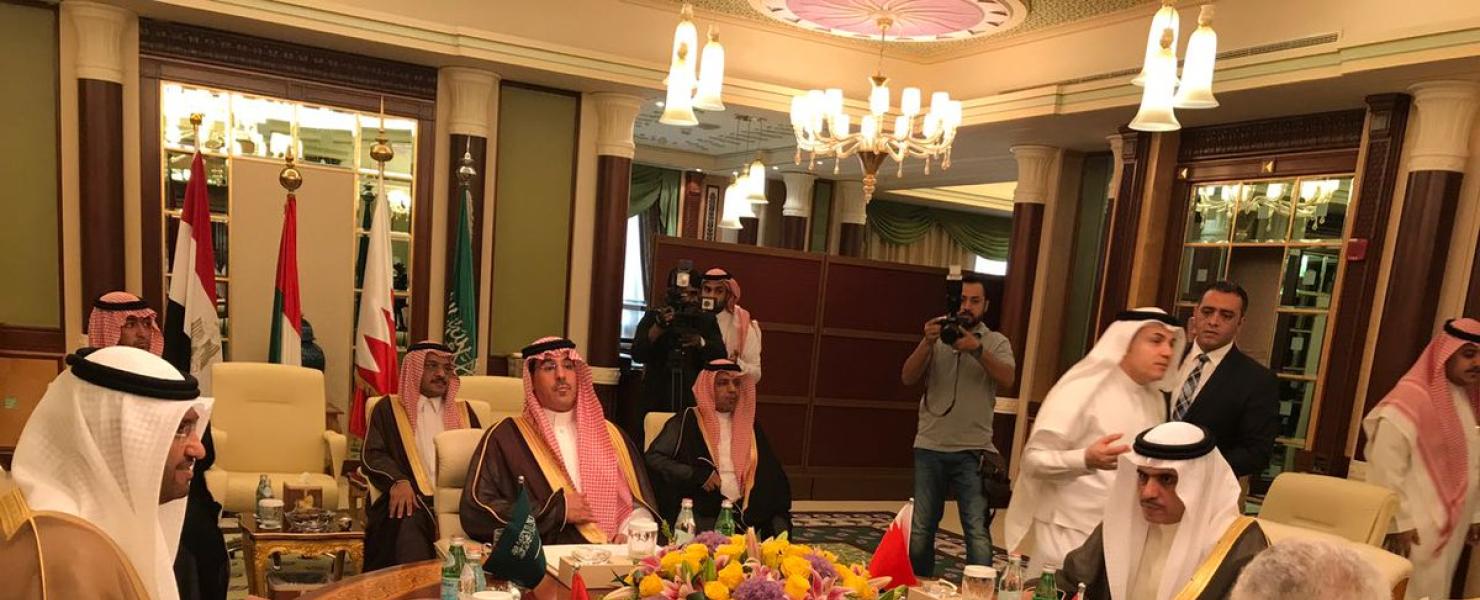 وزراء إعلام الدول الداعية لمكافحة الإرهاب يعقدون اجتماعهم في جدة وزراء إعلام الدول الداعية لمكافحة الإرهاب يعقدون اجتماعهم في جدة